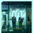 에이스학생복 이미지