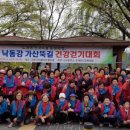 가산보건진료소 이미지