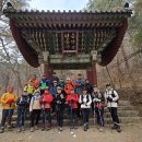 운악산 산행 영상(25년11월30일) - 배경음악 : 호랑수월가 이미지