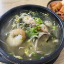 전주콩각시콩나물국밥 이미지