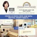 필내과의원 이미지