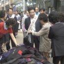 와수전통시장 이미지