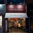 수퍼슬라이더스 이미지