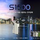 경산전자담배멀티샵 이미지