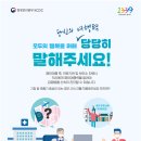 생이골 이미지