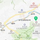 한살림고양파주소비자생활협동조합