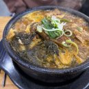 양천뼈다귀 이미지
