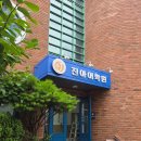 진아전자 이미지