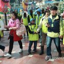 휴먼아이티월드