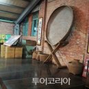 신주산업 이미지