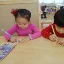 동편어린이집 이미지