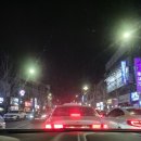 고고부동산중개 | 🚀 포항 아재의 부동산 실무교육 2일차! "서류가 밥 먹여준다!" (feat. 중년의 설렘)