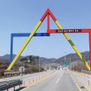 옐로우게이트1