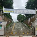 신암학교 앞 이미지