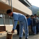 구포초교 이미지