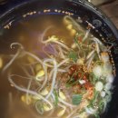 현대옥부안점 이미지