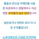 C&T 이미지