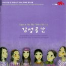 초목공간` Daum카페