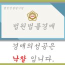 본리동주유소 이미지