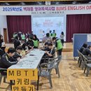 백제중학교 이미지