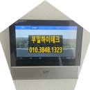 이진테마빌아파트 | 부산 기장군 기장읍 이진테마빌아파트 비디오폰 시공