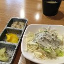 오성스시