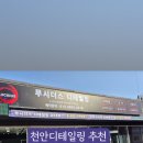 루시더스디테일링 이미지