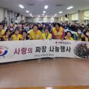 부계면 행정복지센터 이미지