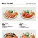 뜨돈 이미지