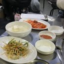 기찻길연탄불생고기 | 기찻길연탄불생고기 당산맛집 내돈내산 후기