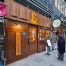 마곡나루역 2번출구 옆 | 마곡나루역 맛집, 진한 국물에 반한 1984그수육집칼국수 후기