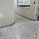 김정기한의원 네이버블로그