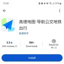 을화옥 이미지