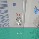 송화고시원 네이버블로그