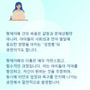 서대문 봄 정신건강의학과의원 이미지