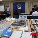 (주)일당 이미지