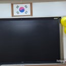 논산중앙초등학교 Daum카페