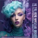 루밍뷰티 이미지