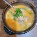 해장이나 든든한 한끼로 좋을 미사 점심맛집 :: 정보인 부산돼지국밥 하남미사점