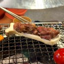 소꾼 | 성남 모란 맛집 소꾼 화로구이 후기 & 성남 한우 맛집 추천 (ft. 생방송 투데이 맛집 추천) 🔥