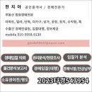 서구-01-45 이미지