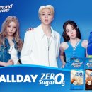 브리즈커피 네이버블로그