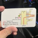 들말농장 이미지