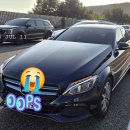 느슨함이 부른 교통사고, 그리고 얻은 인생교훈 이미지