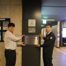 창원소방본부, 다중이용업소 안전관리 우수업소 선정