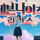 연희택시㈜ 이미지