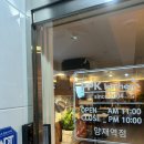 언주초등학교 | 양재역 맛집 PPK키친, 막걸리 도우 3색 피자와 스테이크 크림파스타의 완벽한 조합