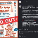 창은세탁소 이미지