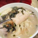 원조오막집국수 이미지