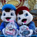 서울랜드 이미지